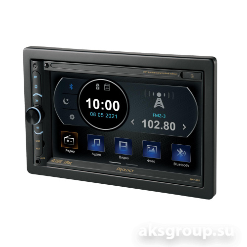 Prology MPV-320