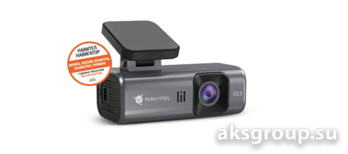 NAVITEL R33