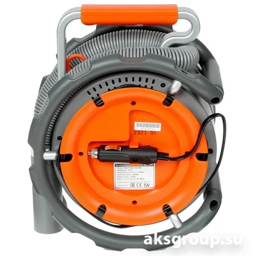 BERKUT Smart SVС-800