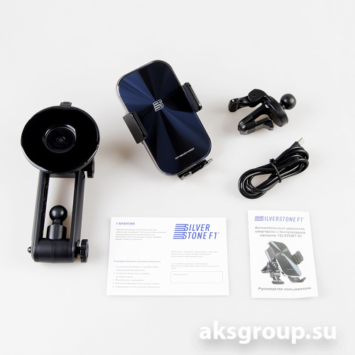 SilverStone Teleport-S7