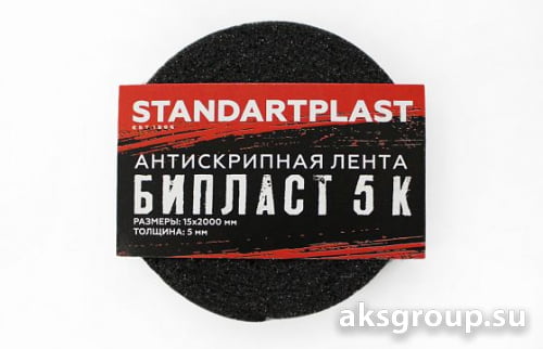 STP БИПЛАСТ-А 5К РУЛОН