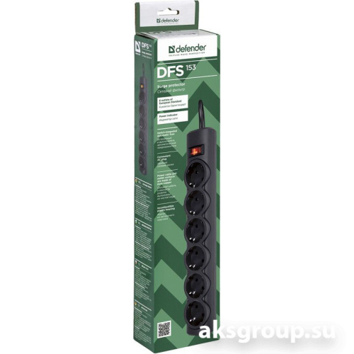 Defender D99495
