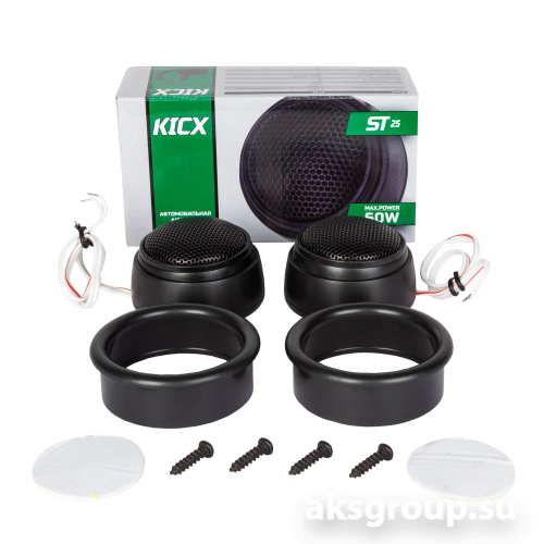 KICX ST 25