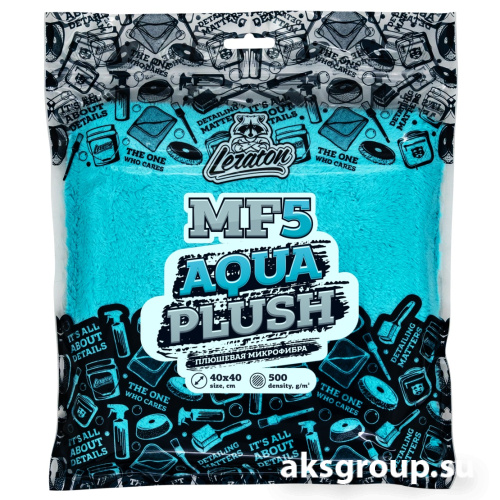 LERATON MF5 AQUA PLUSH