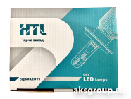 HTL H7 F1