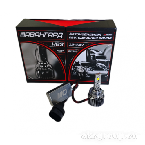OPTIMA HB3 LED АВАНГАРД