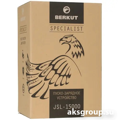 BERKUT JSL-15000