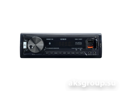 D/S/D DMH-100BT