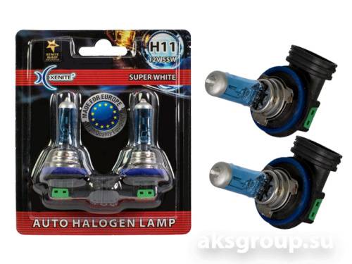 XENITE H11 Super WHITE