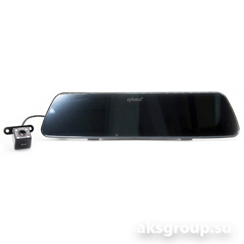 Eplutus D11 PRO