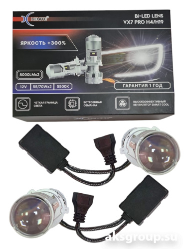 XENITE Bi-Led LENS VX 7 PRO H4/H19