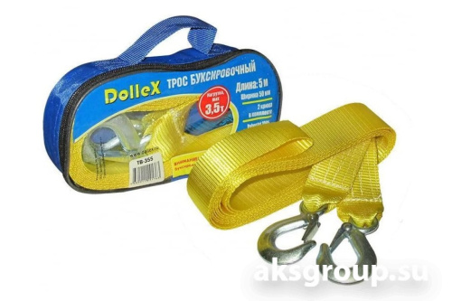 Dollex TB-355