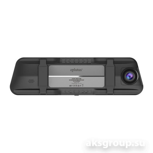 Eplutus D94