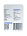 AMP 360 StandartBright