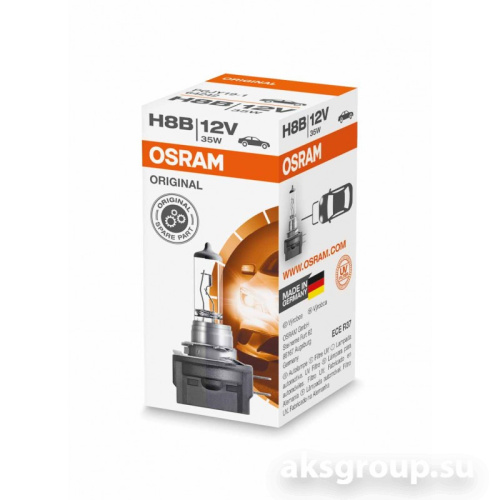 OSRAM H8B 64242 Halogen