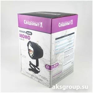 СИБИРСКИЙ СЛЕДОПЫТ МОНО