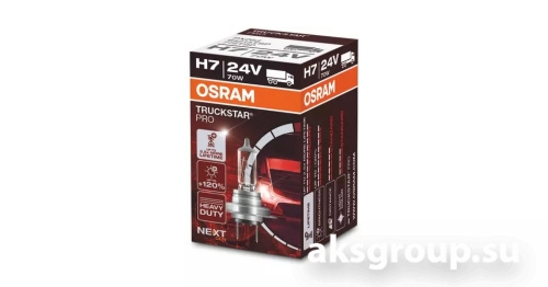 OSRAM H7 64215 TSP Halogen