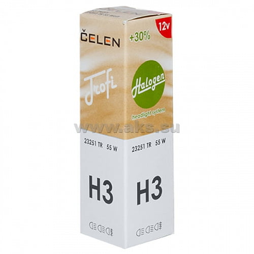 CELEN H3 23251TR Halogen
