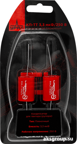 Ural УРАЛ КП-ТТ 3,3 мкФ/250В