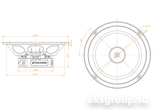 DL Audio Anaconda 165 Coax
