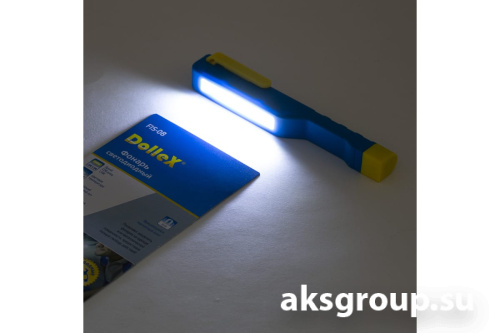 DolleX FIS-08