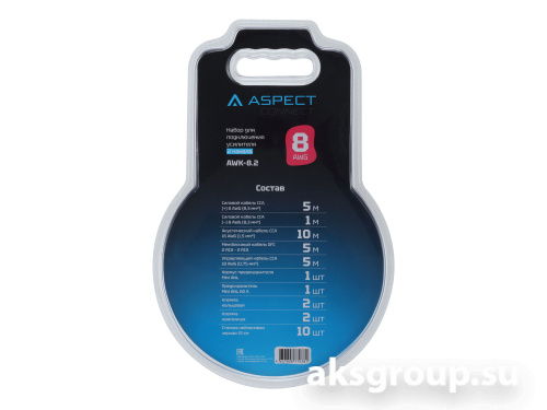 Aspect AWK-8.2