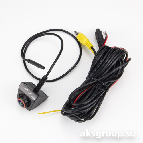 Eplutus CM-76