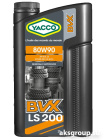 YACCO BVX LS 200 80W90