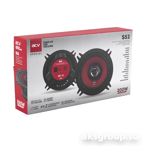 ACV S52 SPECIAL