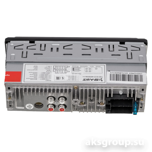 Swat MEX-1015UBW