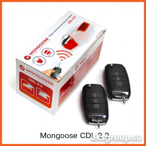 Mongoose CDL-2.2