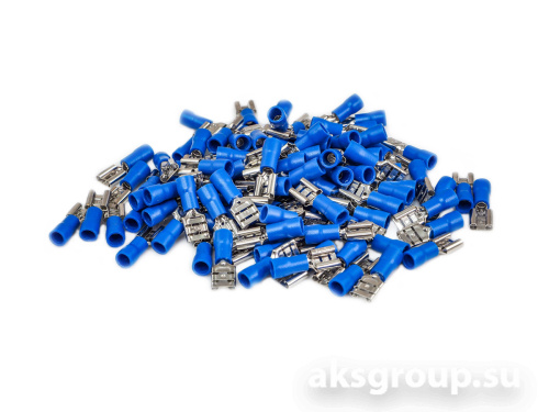 AurA ATS-2563