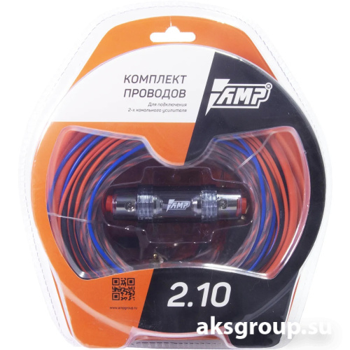 AMP 2.10 CCA