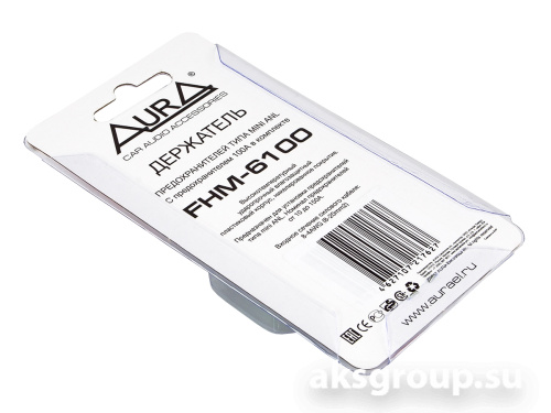 AurA FHM-6100