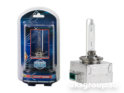 XENITE PREMIUM D3S 5000K