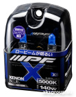 IPF XENON BLUE H3