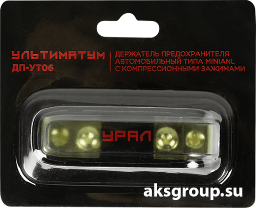 Ural УРАЛ ДП-УТ06