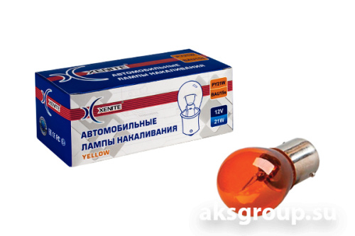 XENITE PY21W STANDART