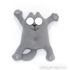 SNOOGY КОТ