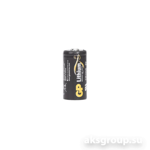 GP CR123 GP