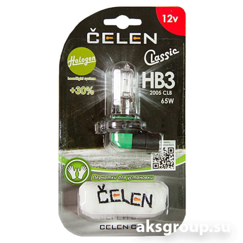 CELEN HB3 2005CLB Halogen