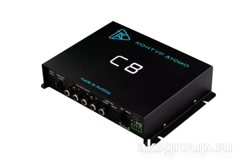 Контур Аудио C8