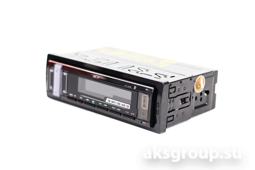 ACV AVS-914BW
