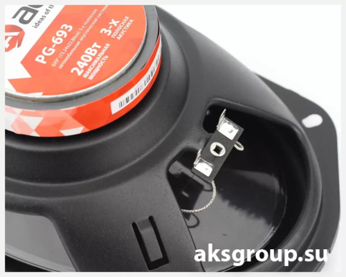 ACV PG-693