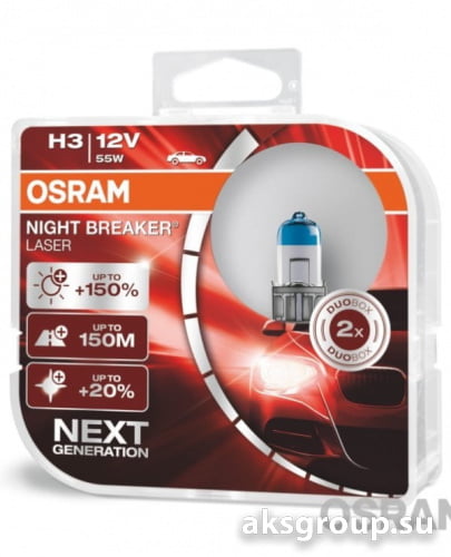OSRAM H3 64151 NL-DUOBOX