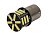 WAYTON R2120 R5W/R10W