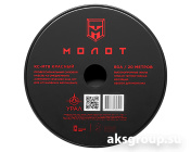 Ural МТ8 Красный