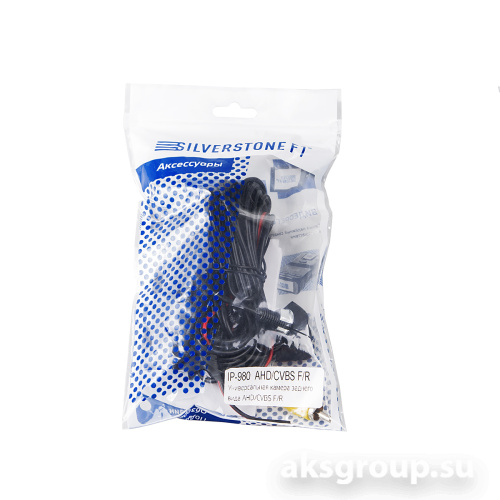 Interpower IP 980 AHD/CVBS F/R