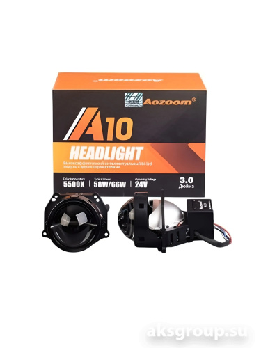 AOZOOM A10 24V