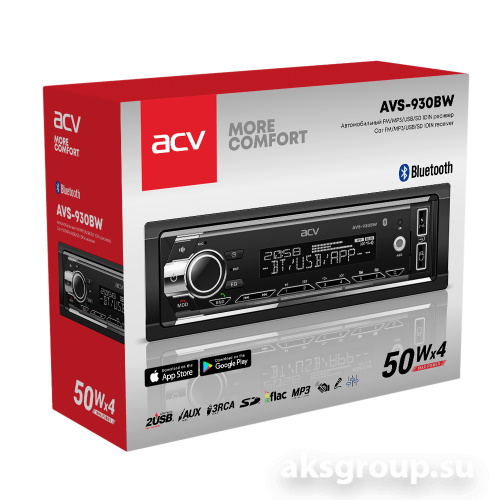ACV AVS-930BW